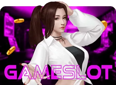 เว็บตรง แท้ 100 จากสิงคโปร์ gameslot