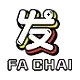 FACHAI by เว็บตรง แท้ 100 จากสิงคโปร์
