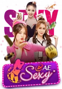 Sexy by เว็บตรง แท้ 100 จากสิงคโปร์