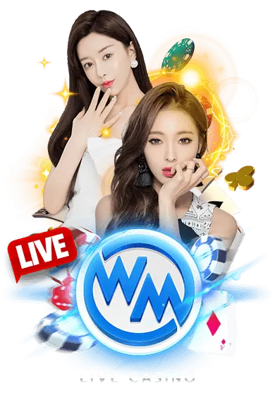 wm by เว็บตรง แท้ 100 จากสิงคโปร์